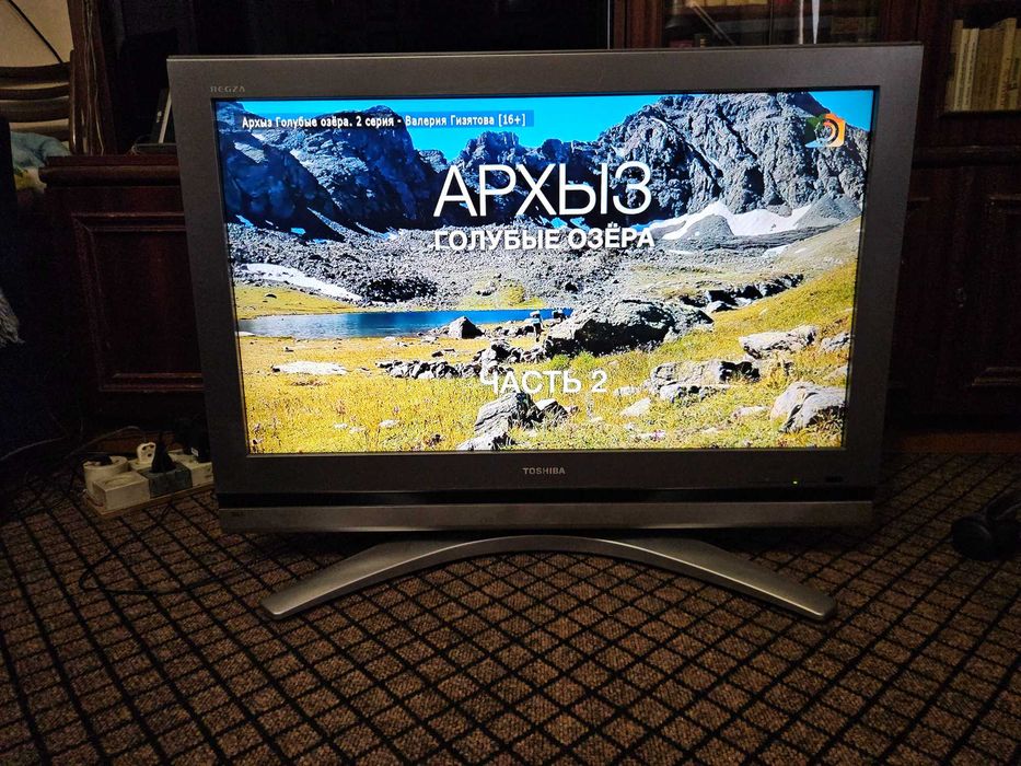 Жк Тв Toshiba 32WL67R