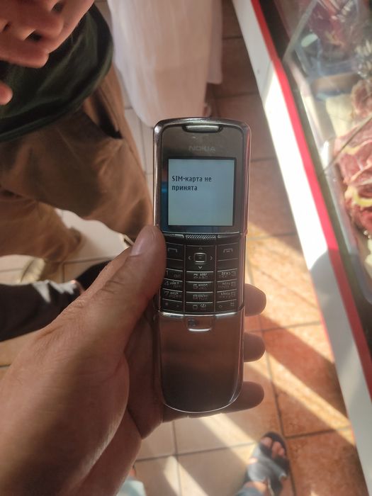 88.00 nokia сотилади.