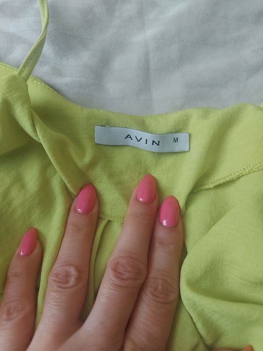 Гащеризон Авин Avin