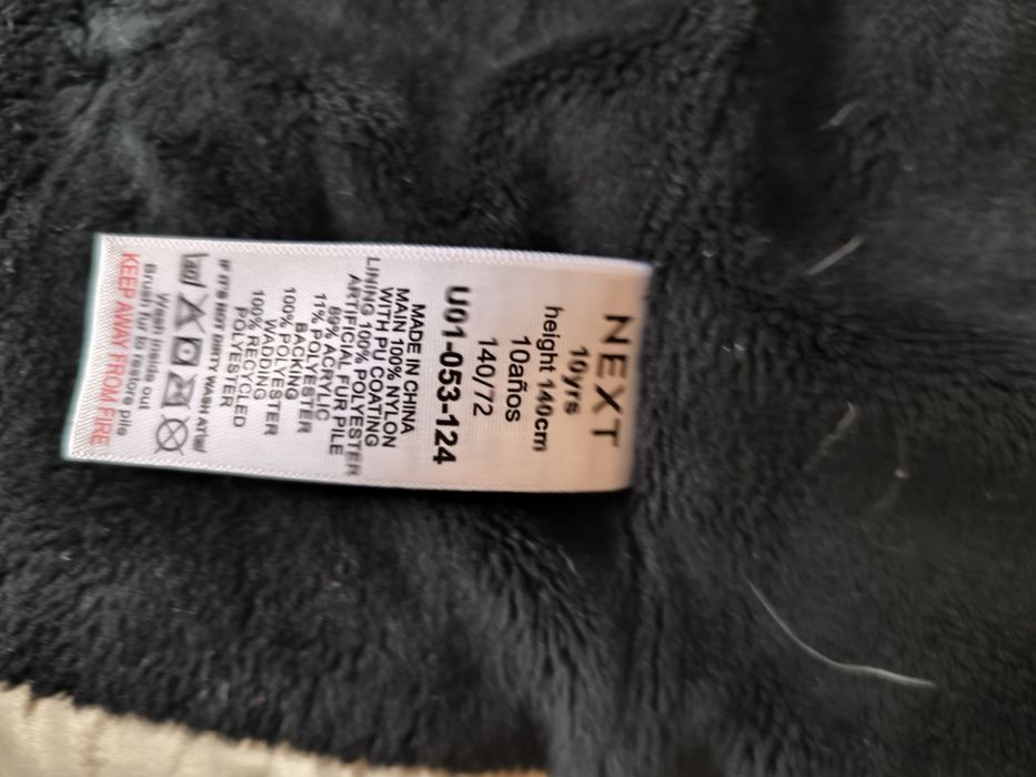 Зимний пуховик NEXT