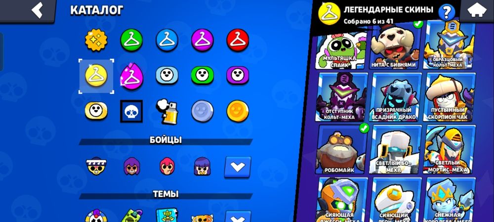 Продам 700 тг срочно