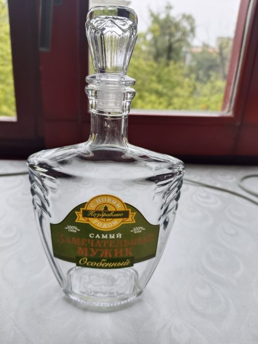 Продам графины под напитки