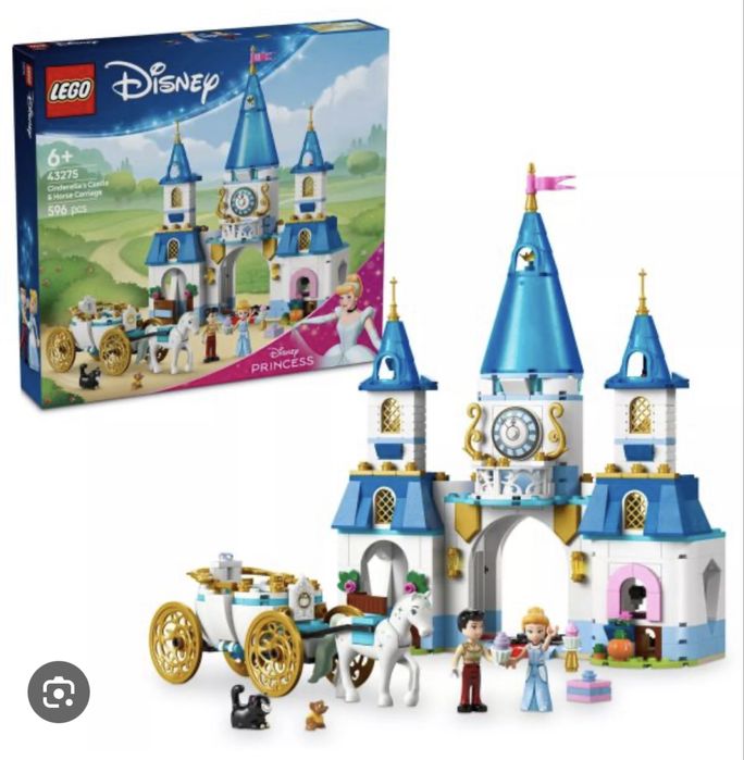 Lego diferite modele