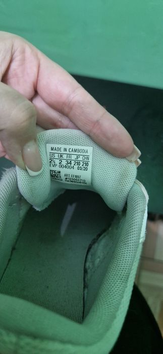 Adidasi Adidas nr 34