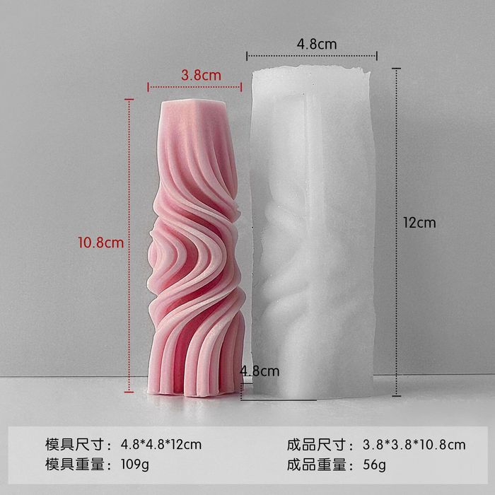 Силиконовая форма для свечей