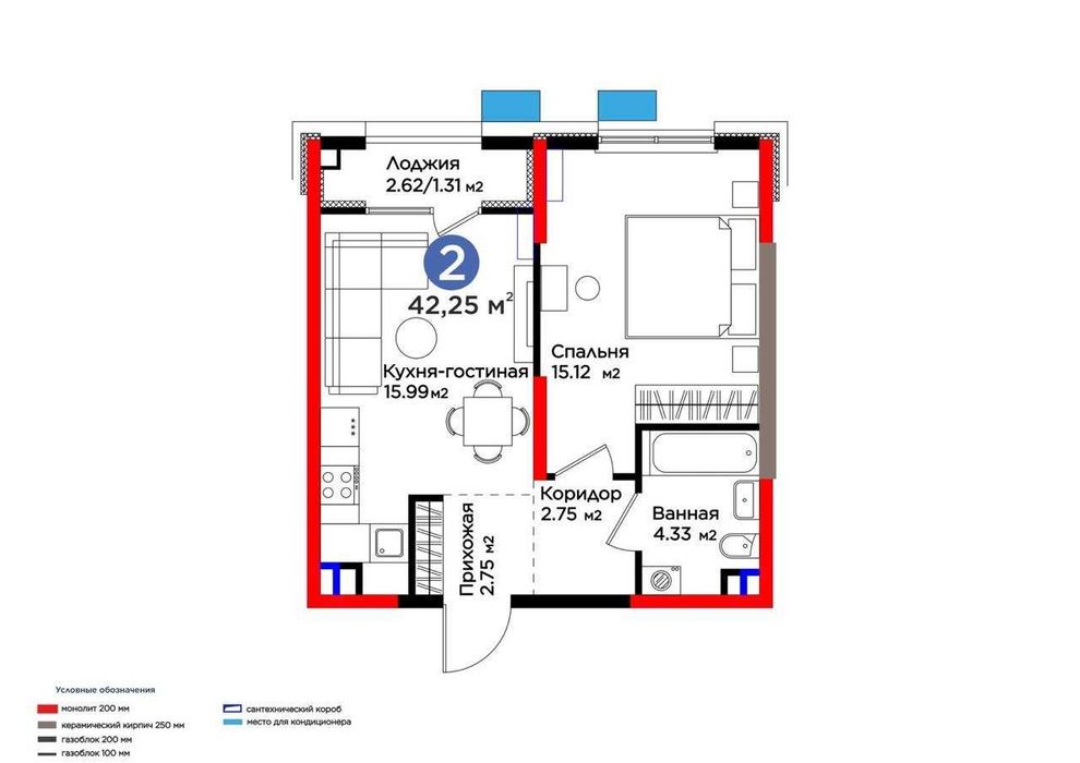 Яшнабад 1 ком Орр корзинка Авиатор 42.25м2 Кадастр есть;