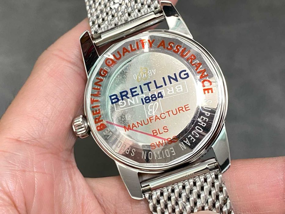 Breitling Superocean Heritage II сребро