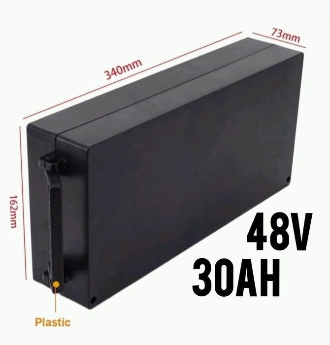 Baterie Scuter 48V - 30AH + Încărcător Original City Coco
Pentru moto