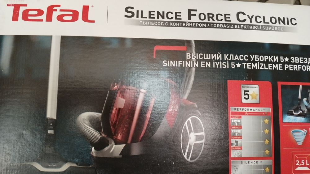 Продам пылесос Tefal