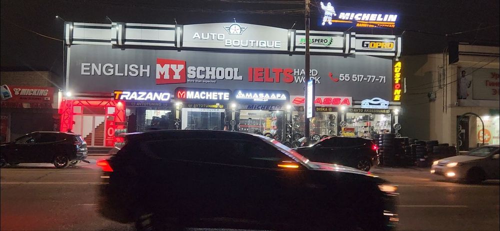 реклама хизматлари