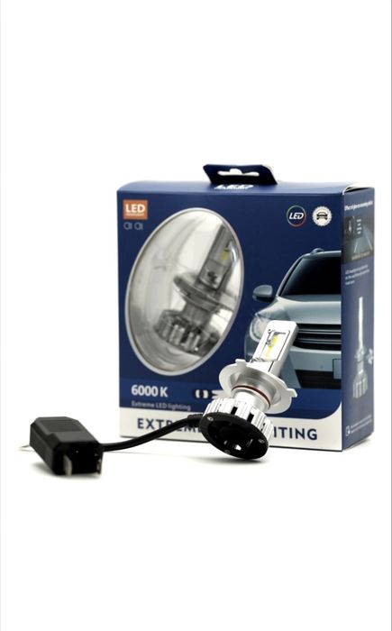 Автолампы H7 на 28 ватт