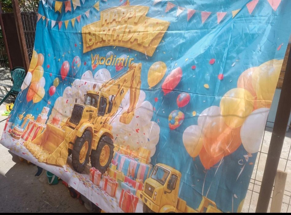 Fundal de petrecere personalizat