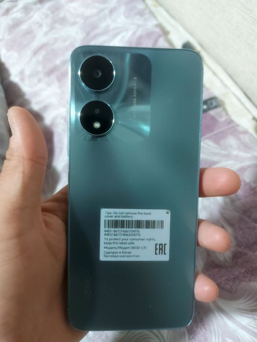 Smartfon Honor x5 plus