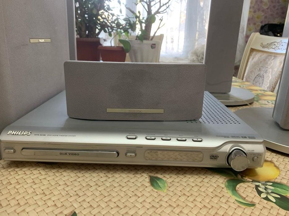 Домашний кинотеатр