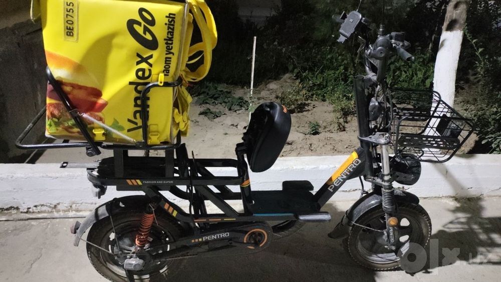 Skuter 550$.