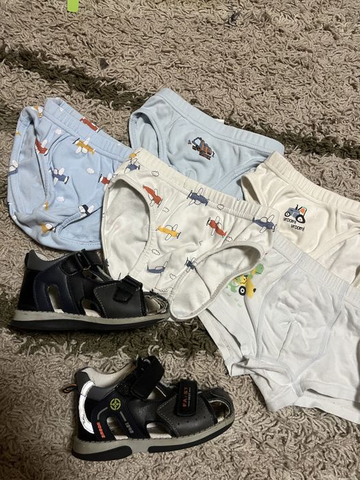 отдам отдам отдам