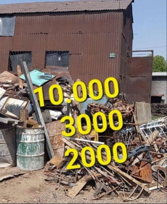 Металлом метал. Проймка 24,7 металлом переоборотка