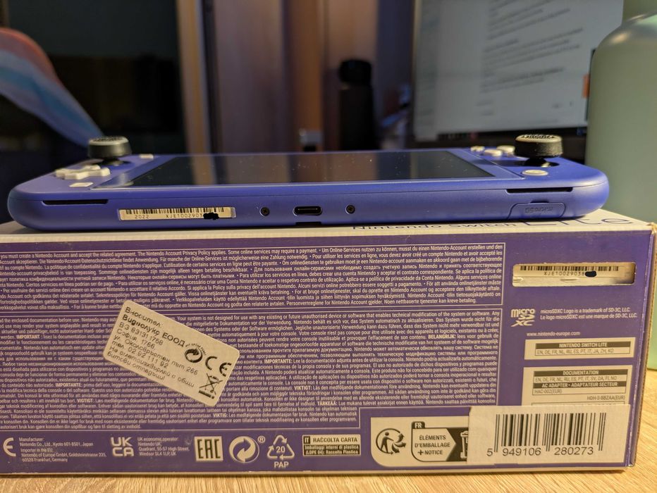 Nintendo Switch Lite