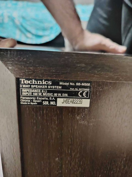 Акустическая колонка Technics SB-M500