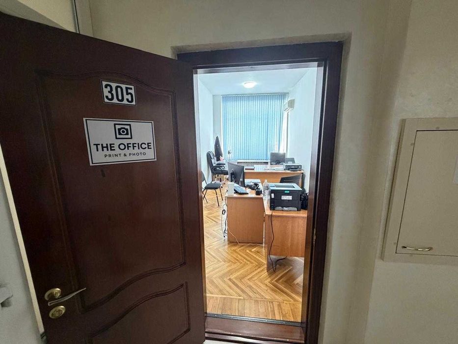 Готовый бизнес для полиграфии и фотоуслуг
