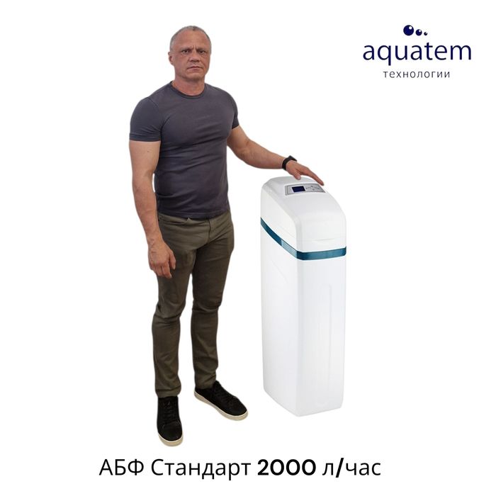 Фильтры для воды на коттеджи