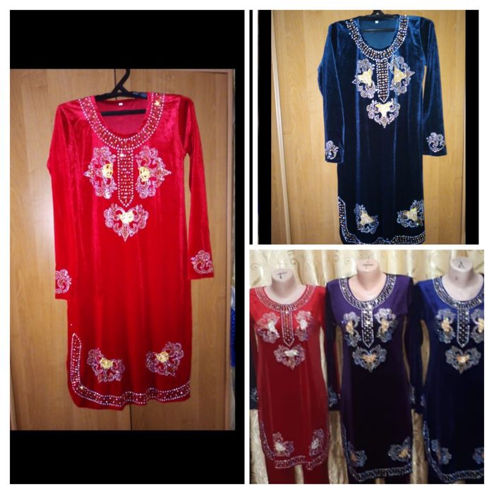 В наличии р42-46.