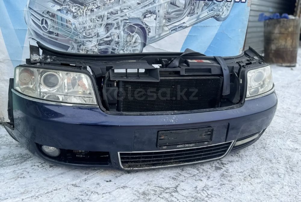 Ноускат на Ауди А6 С5 капля