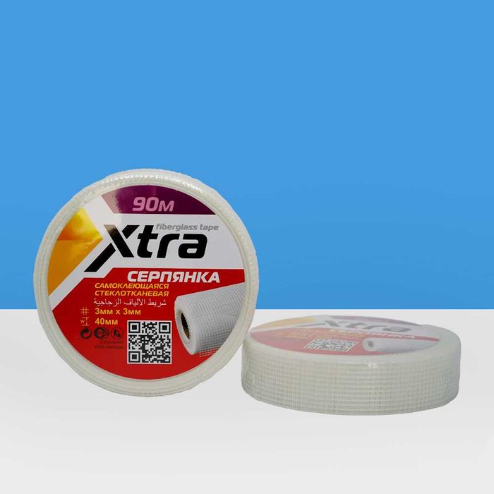 Серпянки От Производителя OSCAR