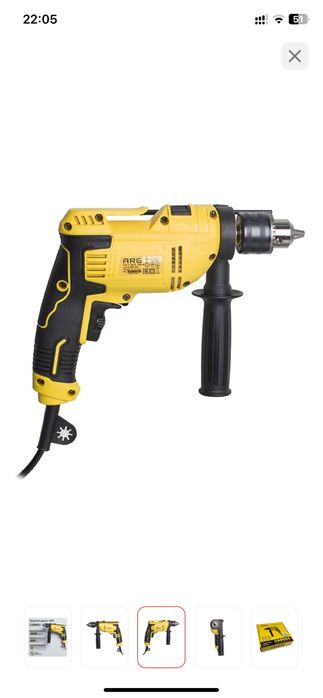 Продам дрель ударная