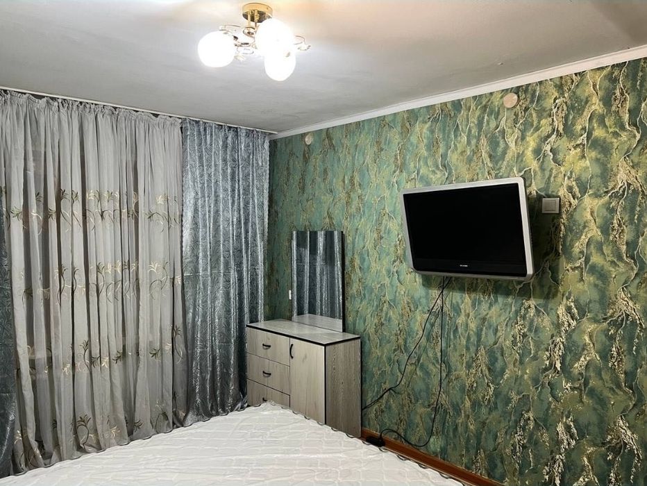 Академгородок it park