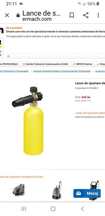 Lancie profesionala, pentru spumare.