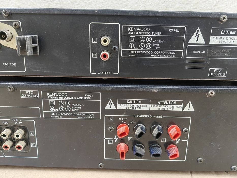 Amplificatoare Kenwood