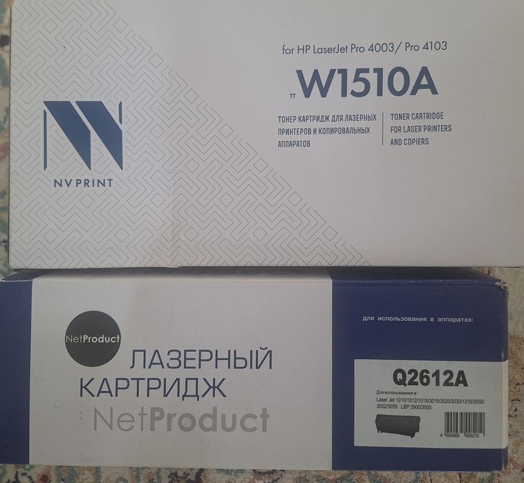 Картридж для принтера