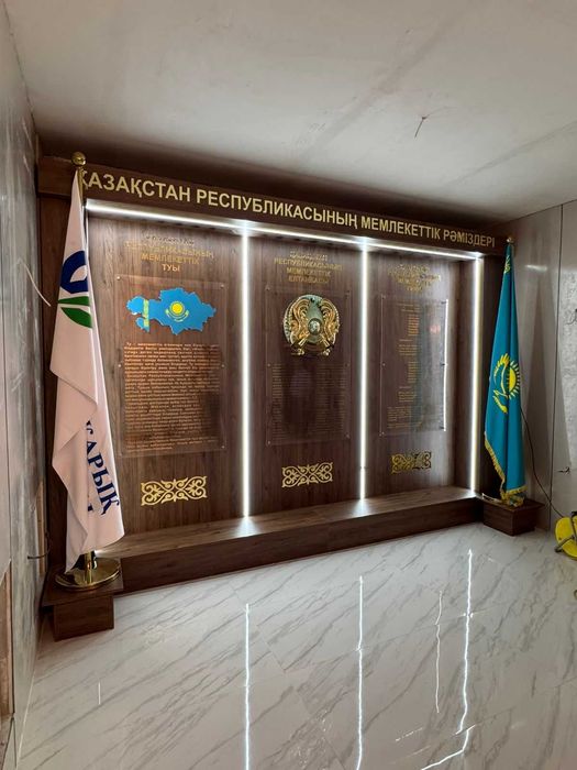 Стенды Школьные, Детские, Информационные