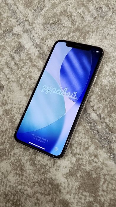 iPhone 11 Pro 64GB - Перфектно състояние (Като нов)