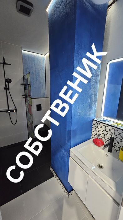 Продава се Двустаен апартамент в Пловдив, Коматевски възел - 92 кв.м за 1495 €/кв.м - Снимка #1