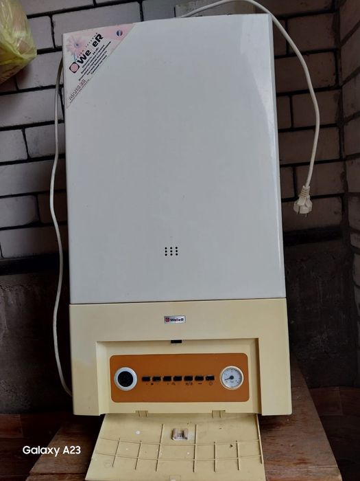 Продам отопительный котел