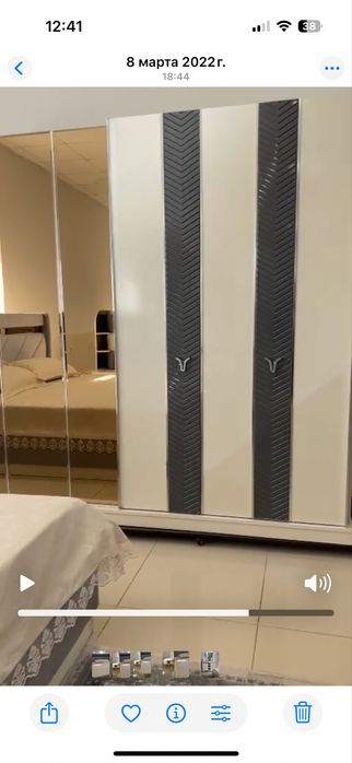 спальный гарнитур Турецкое производство