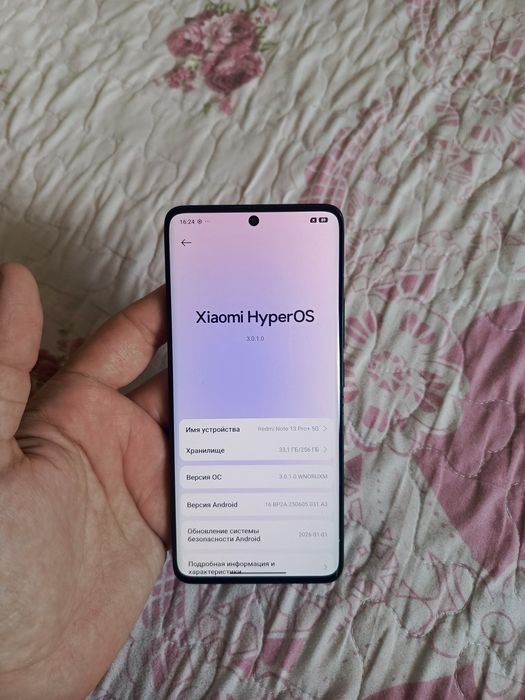Xiaomi Redmi Note 13 Pro Plus 5G 16/256GB Black Igravoy Holati Yaxshi
