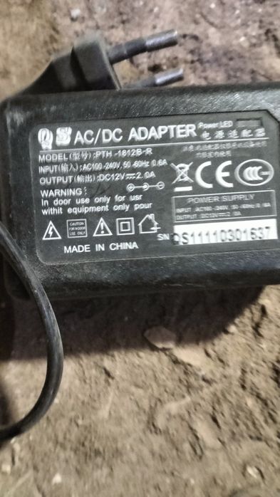 Блок питания продается 12 валтови каличства много