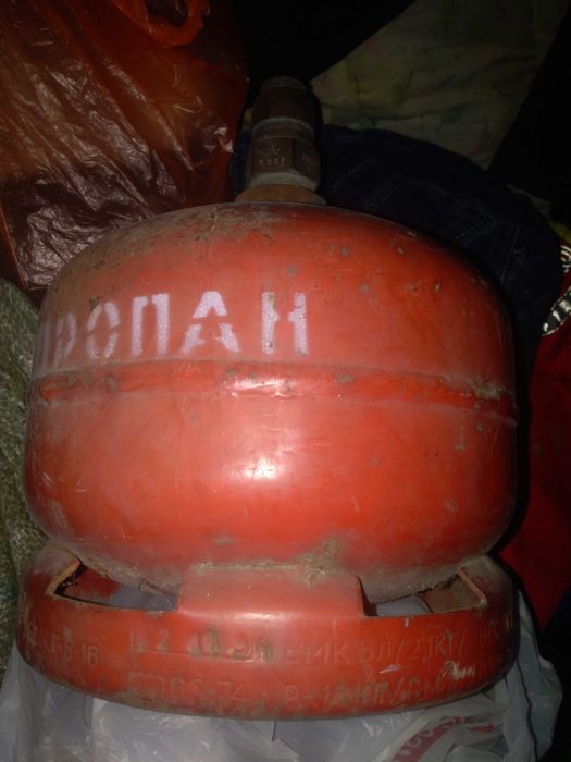 Продам маленький газовый балон