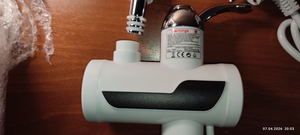 Нагреватель воды проточный