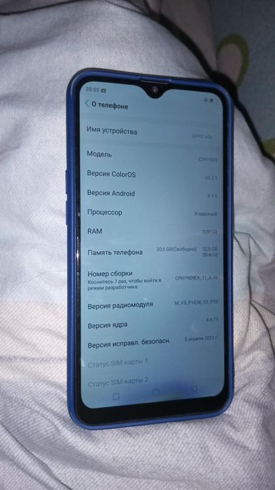 продам оppo срочно