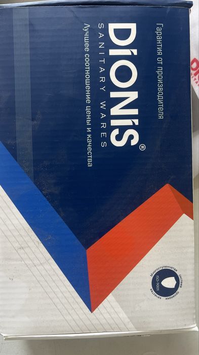 Смеситель  для кухнный Dionis