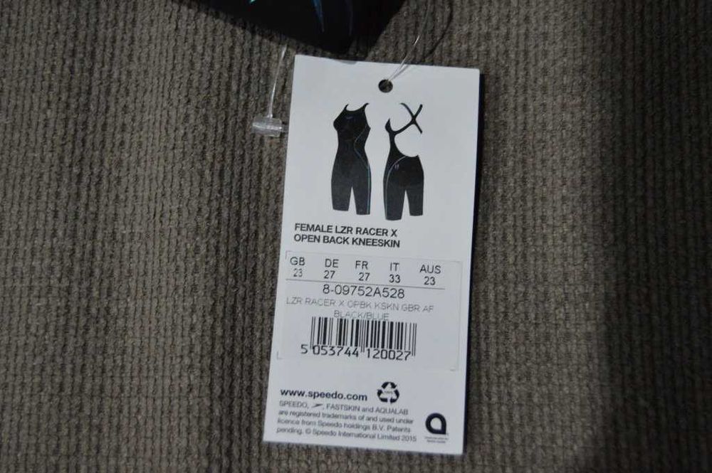 Costum baie profesional copii Speedo Fastskin LZR Racer Elite 2