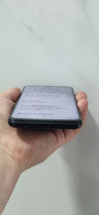 Продам телефон Huawei nova 70