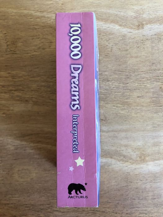 книги на английски език