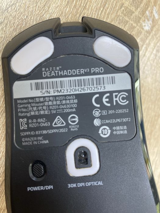 Игровая мышь Razer deathadder V3 Pro (A4)