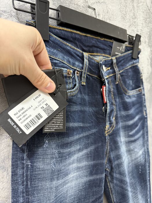 Blugi dama DSQUARED2, Calitate Deluxe