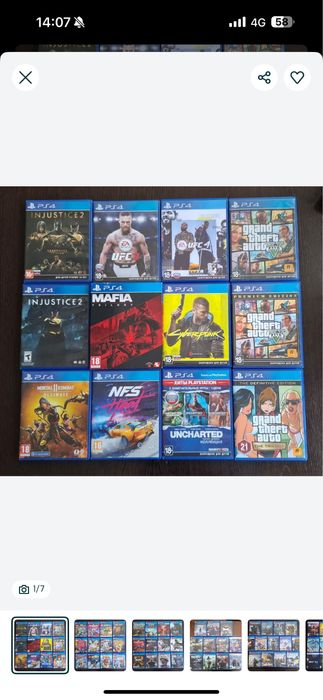 Продам диски на пс